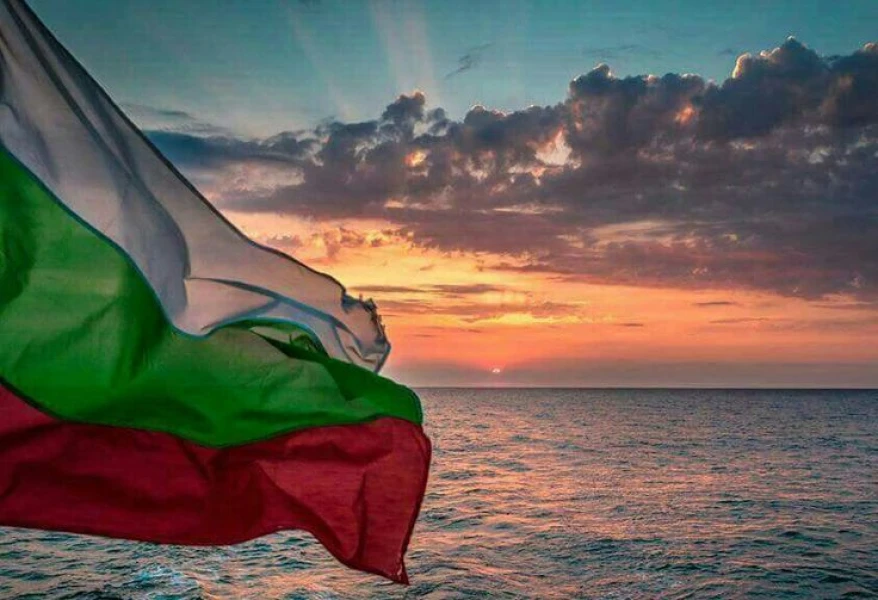 Inforeise Bulgarien