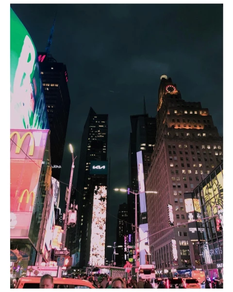 Die Stadt die niemals schläft